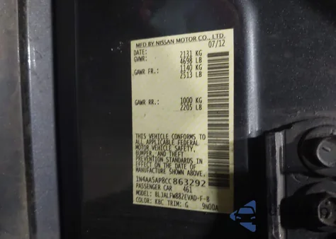 2012 Nissan Maxima 3.5 Sv из США, поврежденный, VIN 1N4AA5AP8CC863292